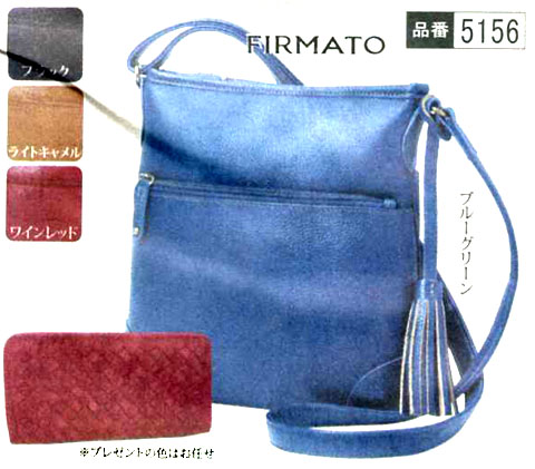 独特の 肝 シチリア Firmato ショルダー バッグ Neiro Jp