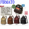 FIRMATO牛革多機能２ｗａｙリュック